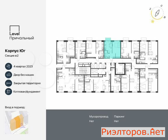 ������ �������� ���������� ������ 8 (���� �2)