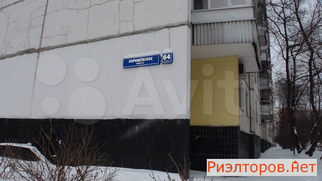 ������ �������� ����������� ����� 64�1 (���� �15)