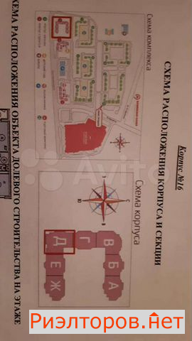 ������ �������� ��������� ������������� ��������� ������ (���� �4)