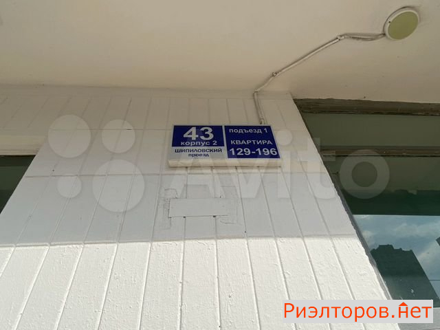 ������ �������� ����������� ������ 43�2 (���� �3)