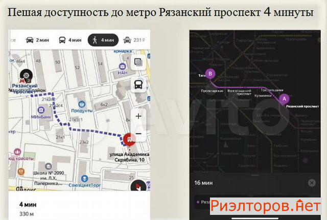 ������ ������ ����� ��������� �������� 10 (���� �4)