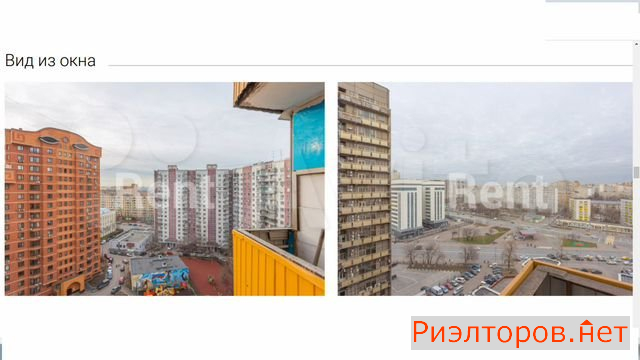 ������ �������� ������������� �������� 4 (���� �11)