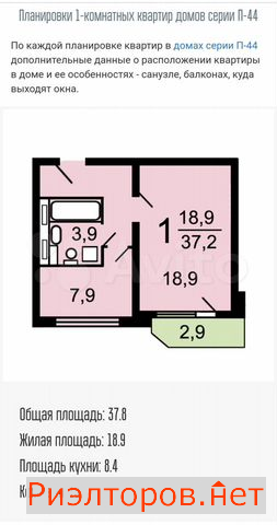 ������ �������� ������������ ����� 20 (���� �7)