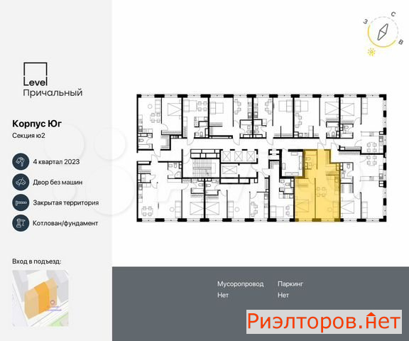 ������ �������� ���������� ������ 8 (���� �2)