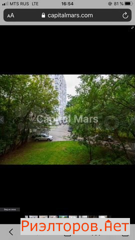 ������ �������� ����� ������ ����� 9�2 (���� �12)