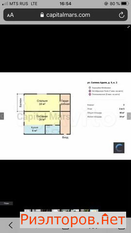 ������ �������� ����� ������ ����� 9�2 (���� �14)