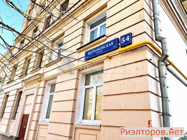 ������ ������ ������������ ����� 54 (���� �5)