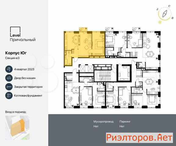 ������ �������� ���������� ������ 8 (���� �2)