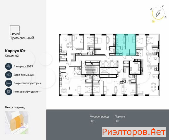 ������ �������� ���������� ������ 8 (���� �2)