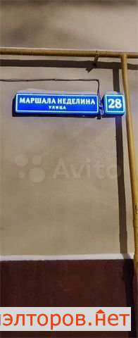 ������ �������� ����� ������� �������� 28 (���� �2)