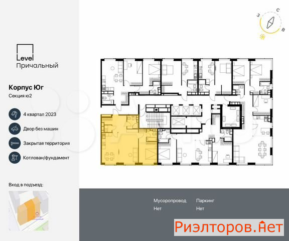 ������ �������� ���������� ������ 8 (���� �2)