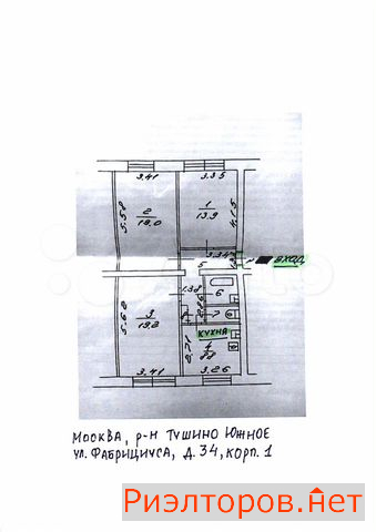 ������ �������� ����� ���������� 34�1 (���� �23)