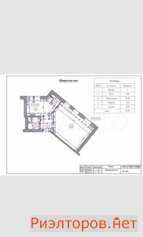 ������ �������� 1-� ���������� ����� 3 (���� �16)