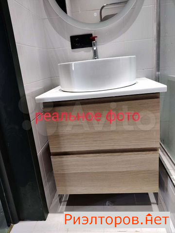 ������ �������� 1-� ���������� ����� 3 (���� �9)