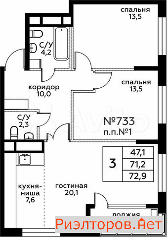 ������ �������� 3-� ����������� ����� ��19�3�2 (���� �3)