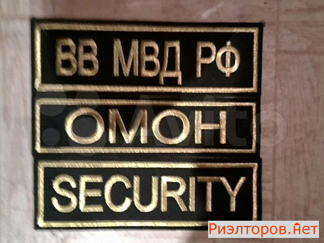 ������ �������� ����� ����������� ������ 8 (���� �2)