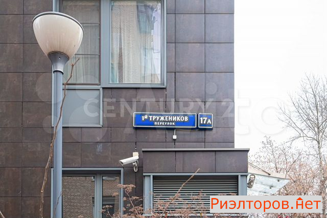 ������ �������� 1-� �������� ���������� 17� (���� �6)