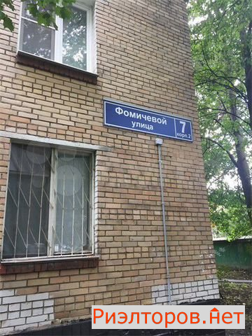 ������ �������� ����� ��������� 7�2 (���� �9)