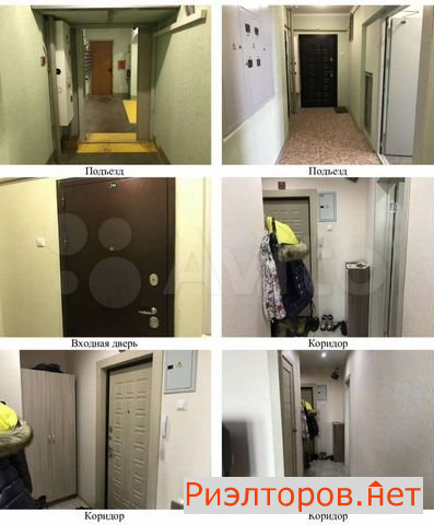 ������ �������� ���������� ����� 17��3 (���� �29)