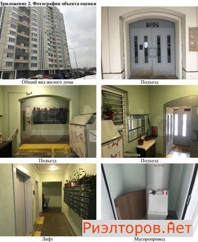 ������ �������� ���������� ����� 17��3 (���� �30)