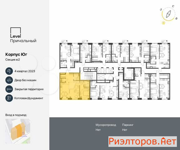 ������ �������� ���������� ������ 8 (���� �2)