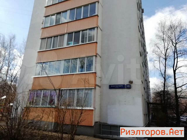 ������ ������ ����� 50 ��� ������� 19 (���� �2)