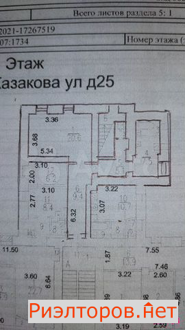 ������ �������� ����� �������� 25 (���� �20)