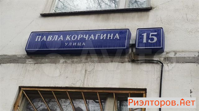 ������ �������� ����� ����� ��������� 15 (���� �3)