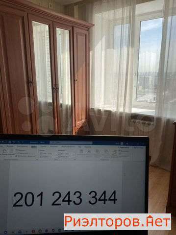      292 ( 25)