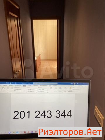      292 ( 28)