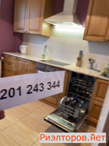      292 ( 34)