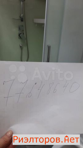 ����� ������ ��������� ����������� �������� 78 (���� �12)