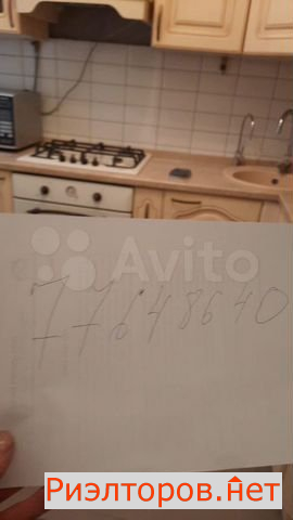 ����� ������ ��������� ����������� �������� 78 (���� �13)