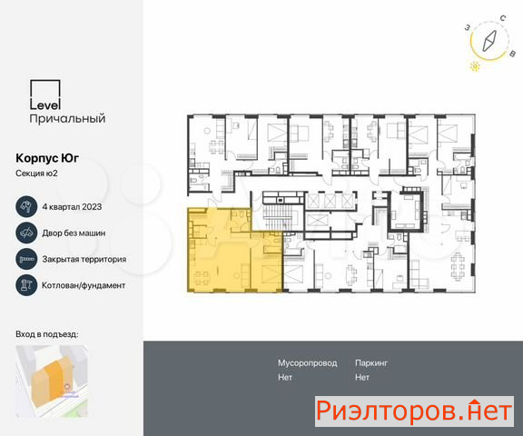 ������ �������� ���������� ������ 8 (���� �2)