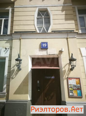 ������ �������� ����� ������� ������� 19 (���� �7)