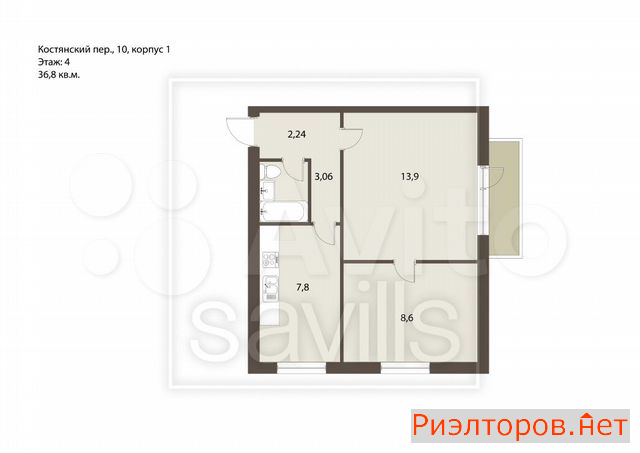 ������ �������� ���� ������� (���� �8)