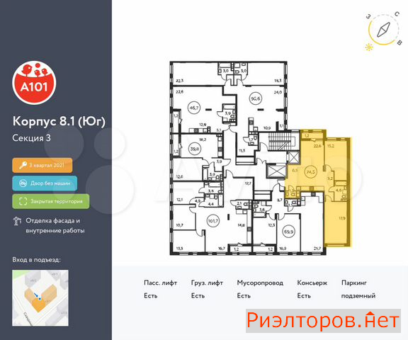 ������ �������� ��������� ��������� ������������� ������� (���� �2)