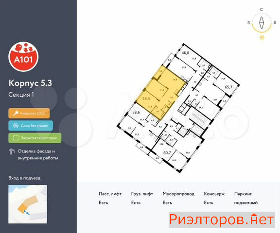 ������ �������� ��������� ��������� ������� ������-��������� (���� �2)