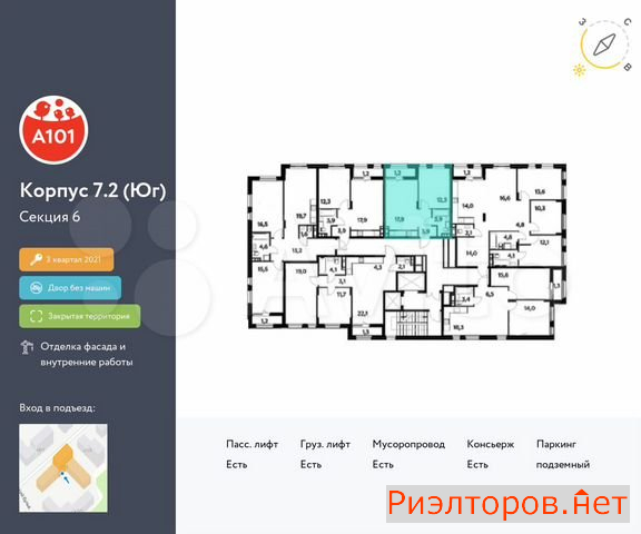 ������ �������� ��������� ��������� ����� �������� ����������� (���� �2)