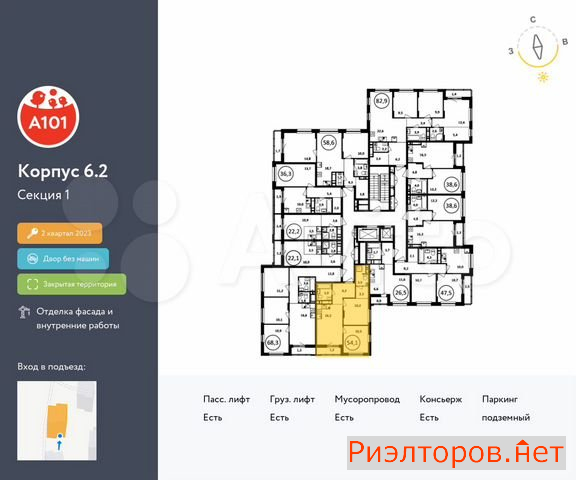 ������ �������� ��������� ��������� ������� ������-��������� (���� �2)