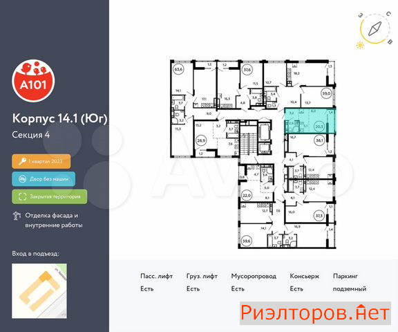 ������ ������ ��������� ��������� ������������� ������� (���� �2)