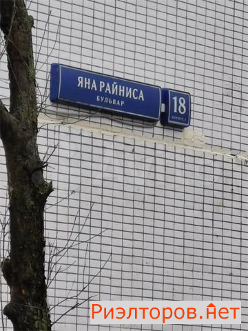 ������ �������� ������� ��� ������� 18�1 (���� �2)