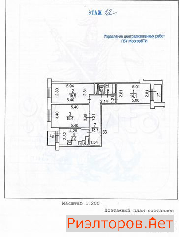 ������ �������� �������� ������� ������ 49 (���� �14)