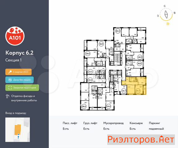 ������ �������� ��������� ��������� ������� ������-��������� (���� �2)