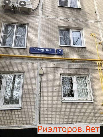 ������ �������� ���������� ����� 7 (���� �3)