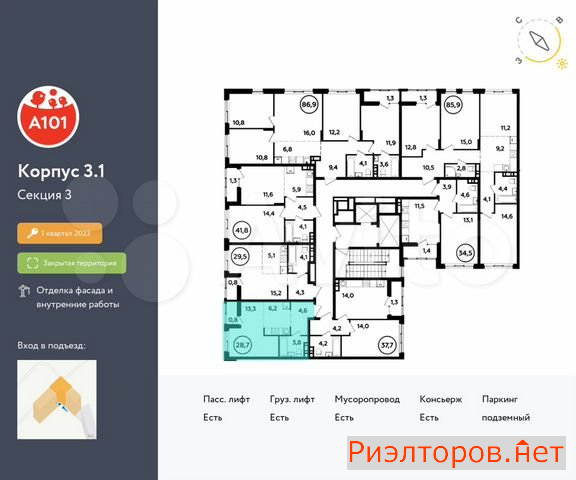 ������ ������ ��������� ��������� ������� 26 (���� �2)