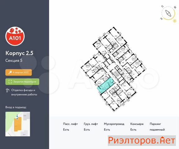 ������ ������ ��������� ��������� ������� 26 (���� �2)