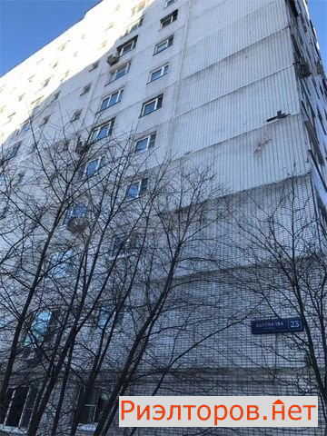 ������ �������� ����� ��������� 23 (���� �2)