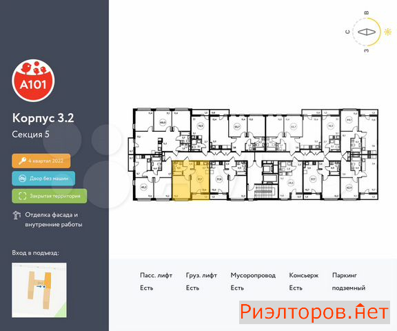 ������ �������� ��������� ��������� ������ ���������� (���� �2)