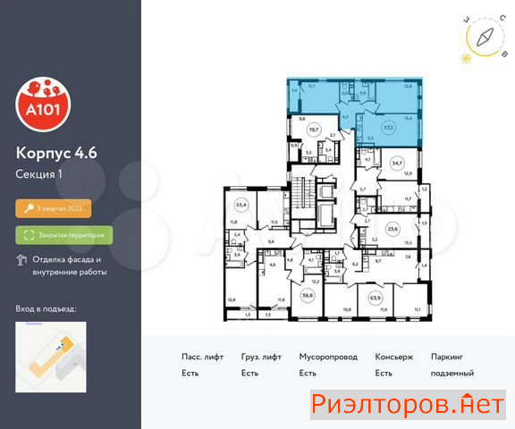 ������ �������� ��������� ��������� ����� �������� �������� (���� �2)